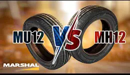 تفاوت مدل‌های مارشال MU12 و MH12