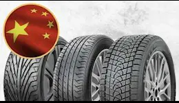 کدام لاستیک چینی نرم تر است؟